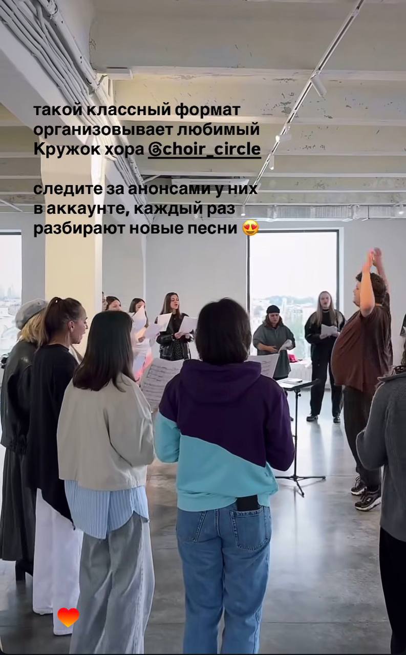 Фото участника